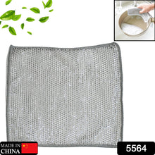 Double-Sided Microfiber Cloth & Stainless Steel Scrubber – Non-Scratch Wire (1 Pc, 20x20 cm)