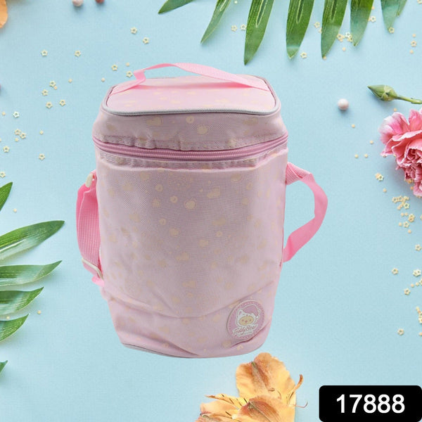 Cute Animal Zip Lunch Bag with Adjustable Strap – Reusable & Durable (1 Pc)