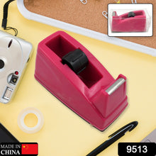 Plastic Tape Dispenser & Cutter for Home, Office & School  (1 pc / B Grade)